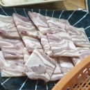리베라실비통술
