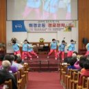 삼육어학원