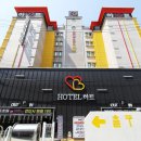 봉명역 | 쌍용동 호텔 봉명역 숙소 천안 하트 호텔 솔직후기