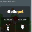 (주) 애플파이스튜디오 이미지