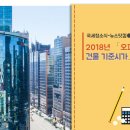 상업용 99 이미지