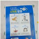 두피탈모태후사랑 네이버블로그