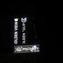 플랙스 코인노래연습장 이미지