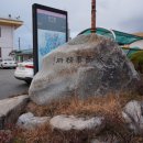 창수메밀영농조합법인 이미지