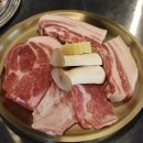 맛좋돼지 이미지