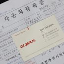 아트원 주식회사 이미지