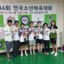 서산여자중학교 이미지