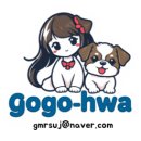 별난솥뚜껑김치삼겹살