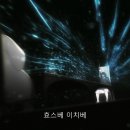 블리치 천년혈전 2기 <b>24</b>화 <b>애니</b> 자막 리뷰