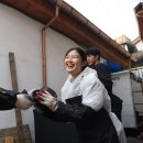 인천사랑의재단 이미지