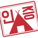 궁농오토캠핑장 이미지