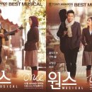 원스쇼케이스 이미지