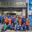 목감천 이미지