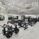 더하남 피트니스 그로우짐 하남점 이미지