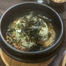 양은냄비 | 반포 주민 단골 맛집 &lt;방배 양은냄비&gt; 내돈내산 후기