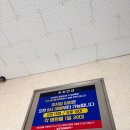 심낭골 | [육아일기]D+29 -영유아검진 1차,BCG접종 피내용,B형간염2차 접종,똑닥 유료가입,똑닥예약하기