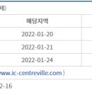 주식회사센트레