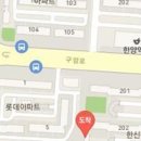 장영식가정의학과의원 티스토리