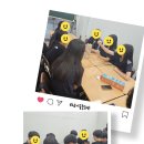 보람이솔중등학원