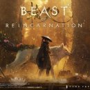 주식회사 참트레이딩 이미지