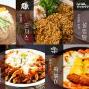 달리는려석들