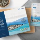 오성수산 네이버블로그