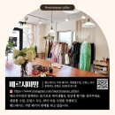 우리동네공방협동조합