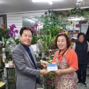 미조사세탁소 이미지