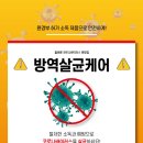 한샘어린이집 이미지