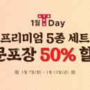 타이거앤텔레콤 이미지