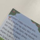 늘바른콘텐츠 이미지