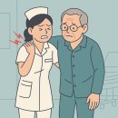 YES한방병원 이미지