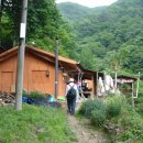 대성골2 이미지