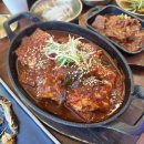 고등어명품이되다 | 내돈내산 탑동 맛집 고등어 명품이되다 장단점 솔직후기