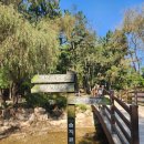 한마음체육공원화장실 이미지