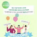 <b>더</b><b>현대</b><b>닷컴</b> 1만원 무료쇼핑 하는 방법, 무료배송 쿠폰, <b>더</b>머니 (ft. H포인트)