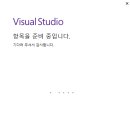 스튜디오켜