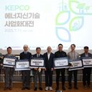 (주)한국표준협회컨설팅 이미지