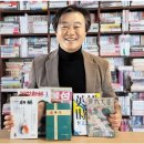 제천시민들, 코로나19 총력대응-세명대 김기태 교수, 처음책방 공개-국내유일 단행본 초판본·정기...