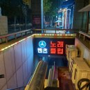 벤츠노래클럽 네이버블로그