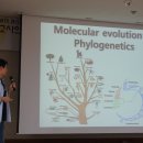 1일차(7월 27일) : “과학자본주의 시대의 생명윤리”_ 우희종 서울대 수의학과 교수 이미지