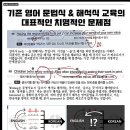 매원고삼거리 이미지