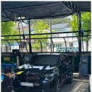 우리셀프세차타운