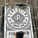 대호편의점 이미지