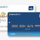 누리편의점 이미지