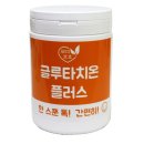 다믄