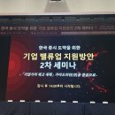 더밸류 이미지
