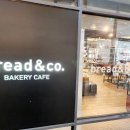 브레댄코산본점(센트로601) 이미지