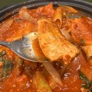 낭만고래가든 | 예술랜드 근처 맛집 낭만고래가든 갈치조림 내돈내산 후기