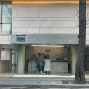 (주)엠슨 | 합정 오우야 에스프레소바 - 콘파냐, 리틀샷 후기